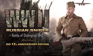 DID - WWII USSR Sniper Battle of Stalingrad 1942