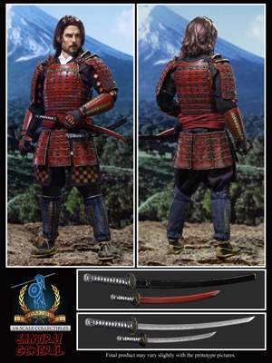 Pangaea PG06 Samurai General 侍大將