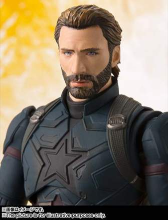 S.H.Figuarts - Avengers Infinity War - Captain America