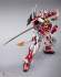 Bandai - Metal Build - Gundam Astray Red Frame
