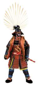 DID - Samurai Toyotomi Hideyoshi