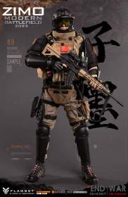 Flagset - Zimo Modern Battlefield 2023 End War Ghost