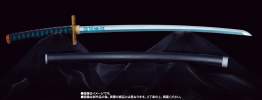 Nichirin Sword (Muichiro Tokito)