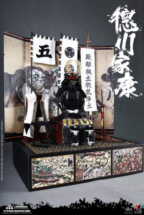COO Model - Shogun Tokugawa Ieyasu Exclusive Version