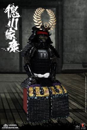 COO Model - Shogun Tokugawa Ieyasu Exclusive Version