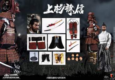 COO Model - Uesugi Kenshin, The God of War (Standard version)