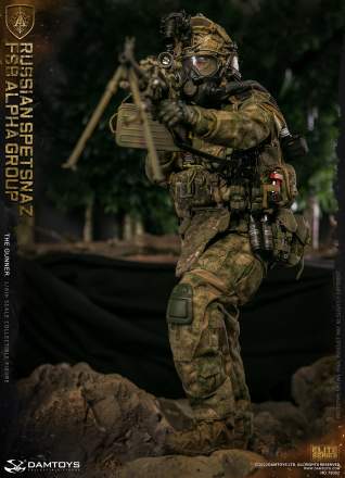 Damtoys - Russian Spetsnaz FSB Alpha Group Gunner