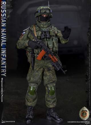 Damtoys - Russian Naval Infantry (78070)