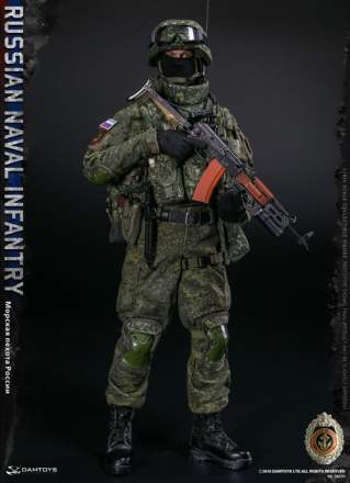 Damtoys - Russian Naval Infantry (78070)