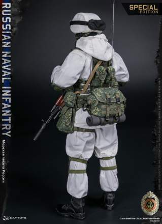 Damtoys - Russian Naval Infantry Special Edition (78070S)