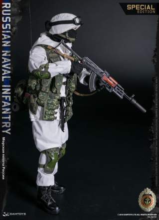 Damtoys - Russian Naval Infantry Special Edition (78070S)