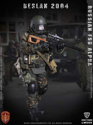 CrazyFigure - 1/12 Russian Alpha Special Forces Sniper