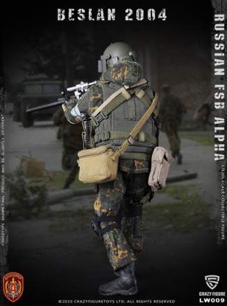CrazyFigure - 1/12 Russian Alpha Special Forces Sniper