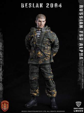 CrazyFigure - 1/12 Russian Alpha Special Forces Sniper