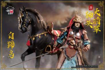 TGF toys - Tang Dynasty Lion Head General