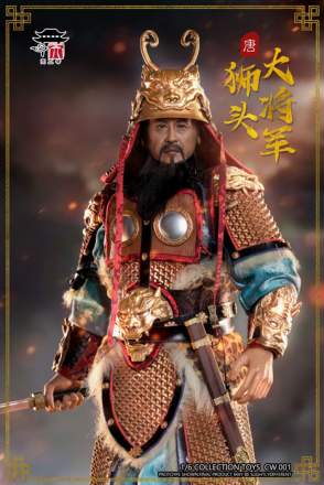 TGF toys - Tang Dynasty Lion Head General
