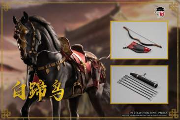 TGF toys - Tang Dynasty White-hoofed Crow