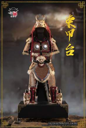 TGF toys - Tang Dynasty Sanchen Flag Bundle armor platform
