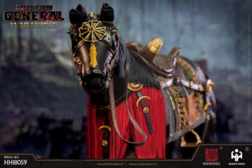 Imperial Legion Imperial General War Horse