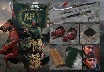 Inflames x Newsoul: 1:6 scale Soul Of Tiger Generals -Guan Yunchang & The Chitu Horse