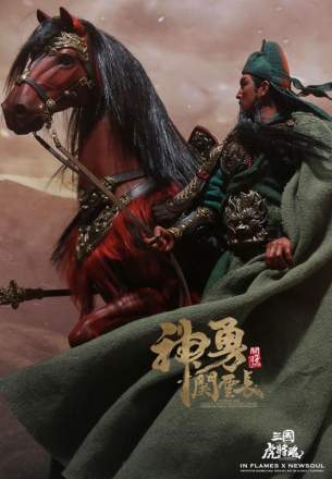 Inflames x Newsoul: 1:6 scale Soul Of Tiger Generals -Guan Yunchang & The Chitu Horse