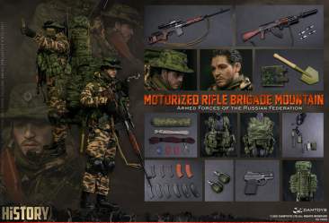 Damtoys - Armed Forces of the Russian Federation Montorized Rifle Brigade Mountain
