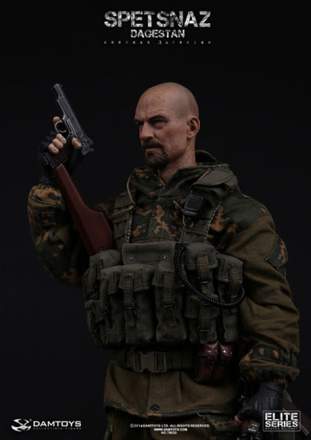 Damtoys - SPETSNAZ In Dagestan (78020)