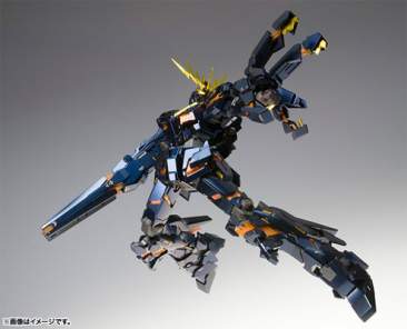 Gundam Fix Figuration Metal Composite RX-0 Banshee