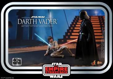 Star Wars: The Empire Strikes Back   Darth Vader