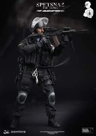 Damtoys - Spetsnaz FBS Alpha Group (78015)