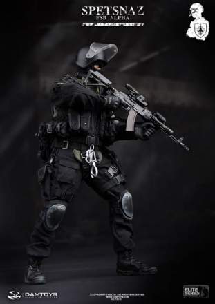 Damtoys - Spetsnaz FBS Alpha Group (78015)