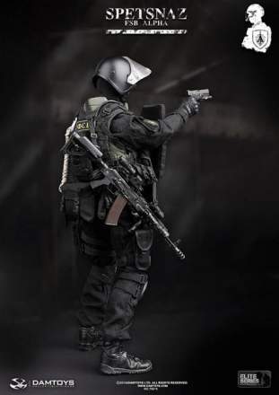 Damtoys - Spetsnaz FBS Alpha Group (78015)