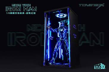 Hall of Armor with blue LED
