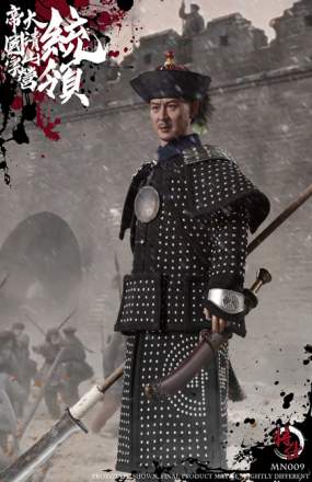 JS Model - Shanziying Commander Pang Qingyun (MN-009)