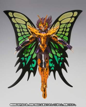 Bandai - Saint Seiya Cloth Myth - Papillon Myu