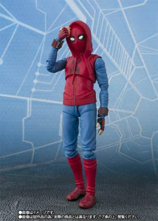 S.H. Figuarts - Spider-man Homecoming (Home Made Suit Ver)