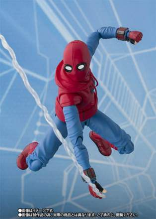 S.H. Figuarts - Spider-man Homecoming (Home Made Suit Ver)