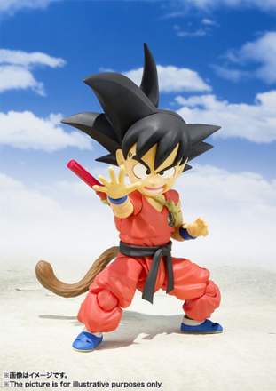 S.H.Figuarts - Dragon Ball Kid Goku