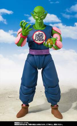 S.H.Figuarts - Dragon Ball Piccolo Daimao