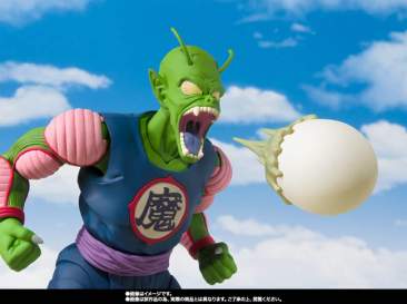 S.H.Figuarts - Dragon Ball Piccolo Daimao