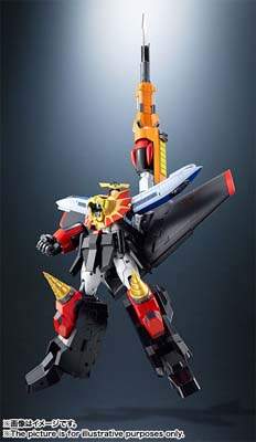 SOUL OF CHOGOKIN GX-68 GAO GAI GAR