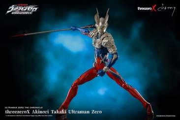 Threezero - Akinori Takaki Ultraman Zero