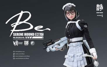 i8TOYS - Be Serene Hound Troop