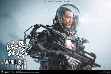 The Wandering Earth - Captain Wang Lei