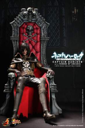 Space Pirate Captain Harlock: Captain Harlock w/ Throne of Arcadia