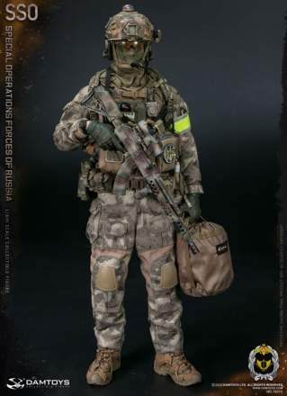 Damtoys - Special Operations Forces of Russia (SSO)
