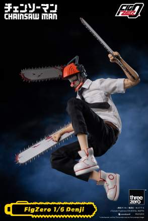 Chainsaw Man: Denji Sixth Scale Figure