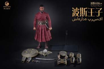 HENG TOYS - The Prince of Persia and War Elephant