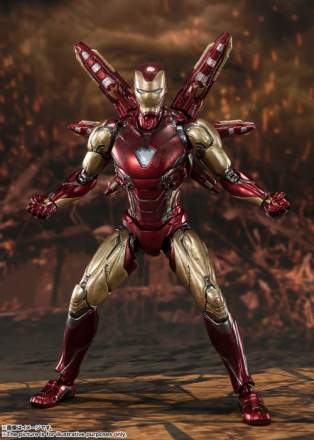 S.H.Figuarts - Avengers Endgame: Iron Man MK85 (Final Battle Ver)