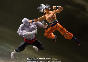S.H.Figuarts - Dragon Ball Super:  Jiren (Final Battle)